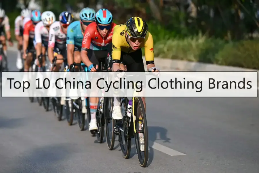 China Cycling Clothing Brands