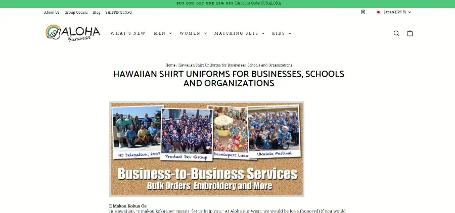 Aloha Fun Wear