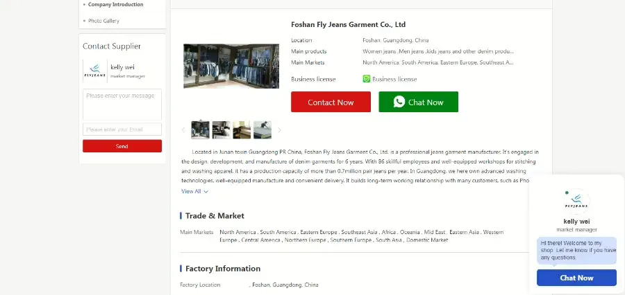 Foshan Fly Jeans Garment Co., Ltd