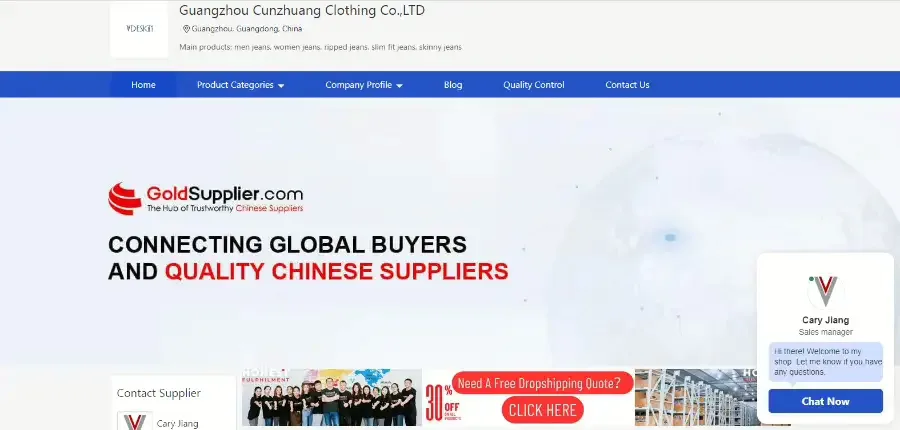 Guangzhou Cunzhuang Clothing Co., Ltd 