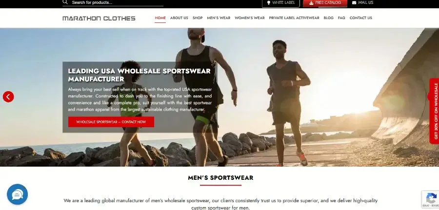 Marathon Clothes
