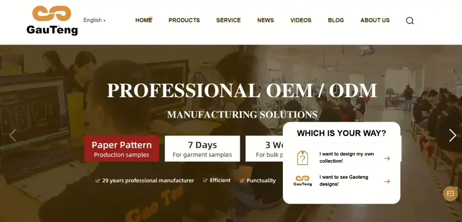 GauTeng Garment Co., Ltd.