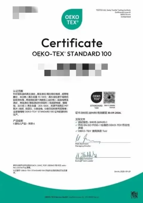 OEKO-TEX STANDARD 100 certificate, issued by TESTEX